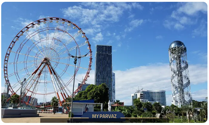 پارک میراکل  باتومی